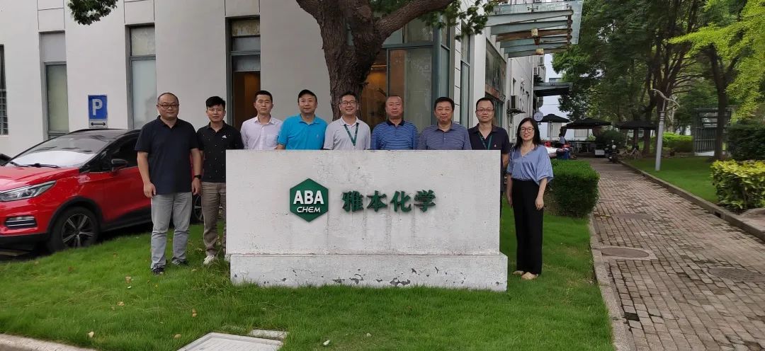 兰州新区领导一行莅临球信网创新中心参观交流