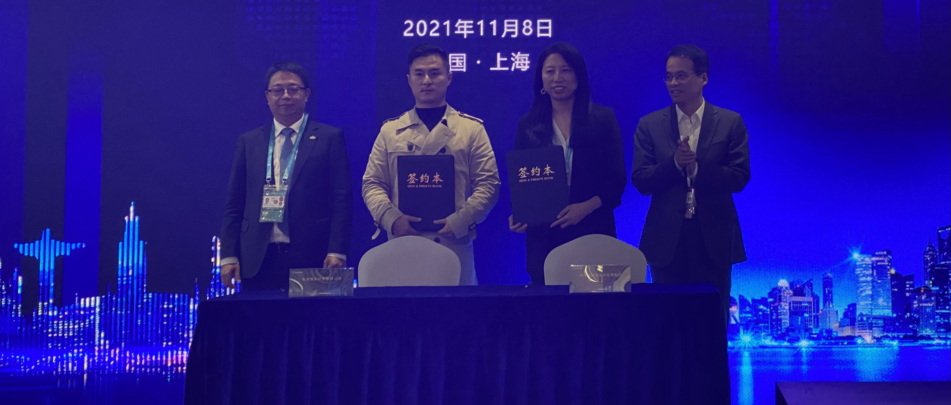 香港雅本携旗下Wholly You®品牌首次亮相进博会