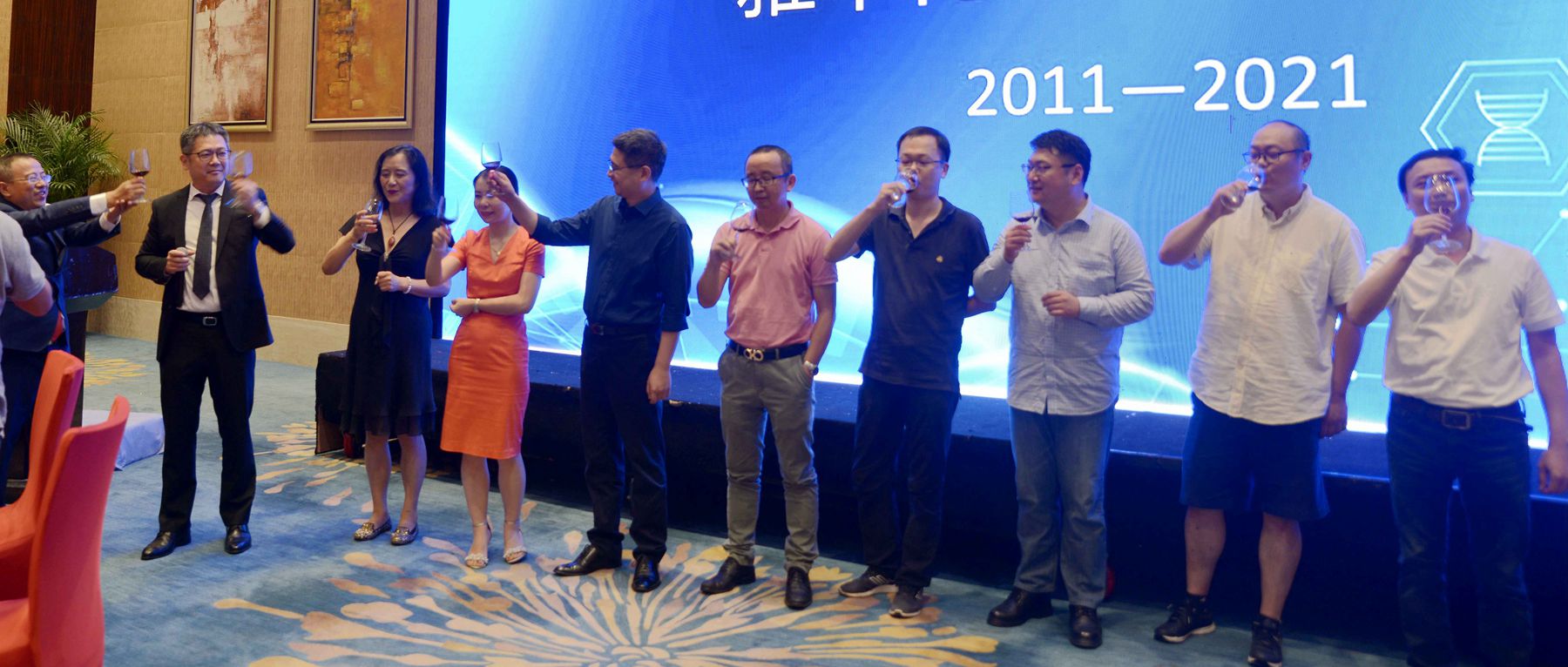时不我待 再次出发——球信网上市十周年庆典顺利举行
