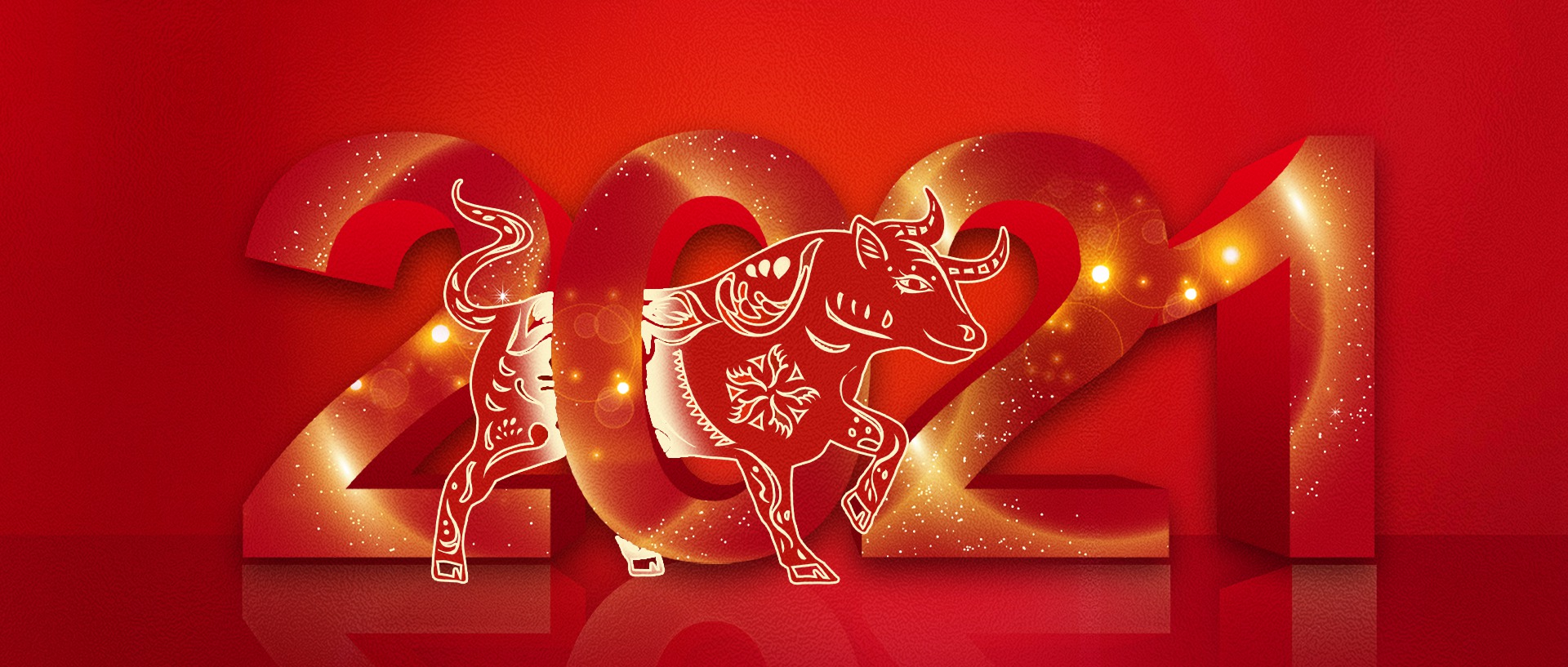 球信网祝大家元旦快乐！