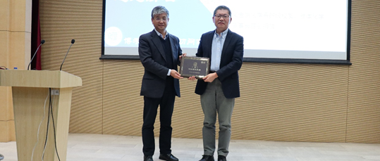近思讲坛 | 中国科学院院士马球信网研究员作精彩报告