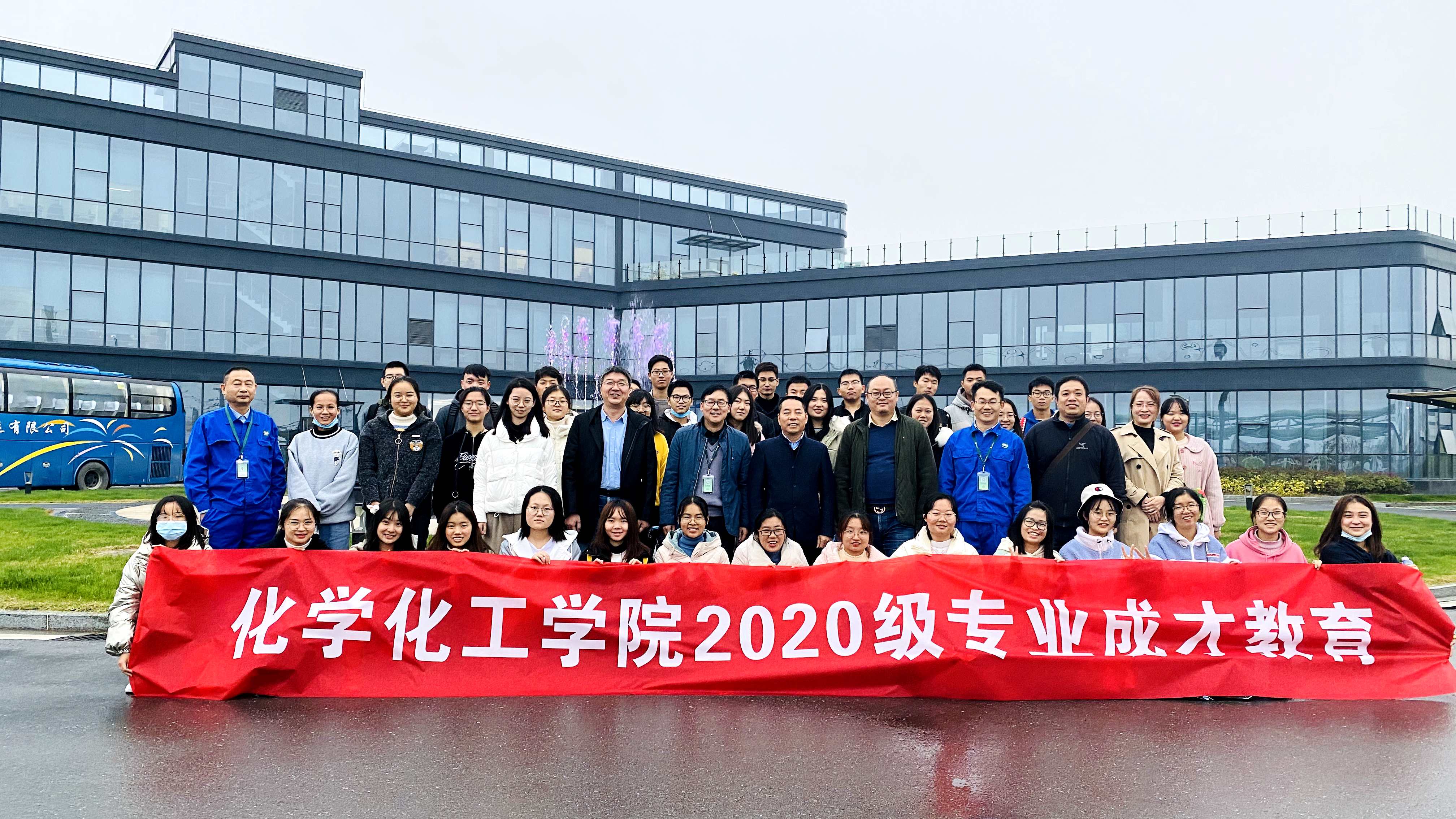 南通大学化学化工学院师生参观南通雅本