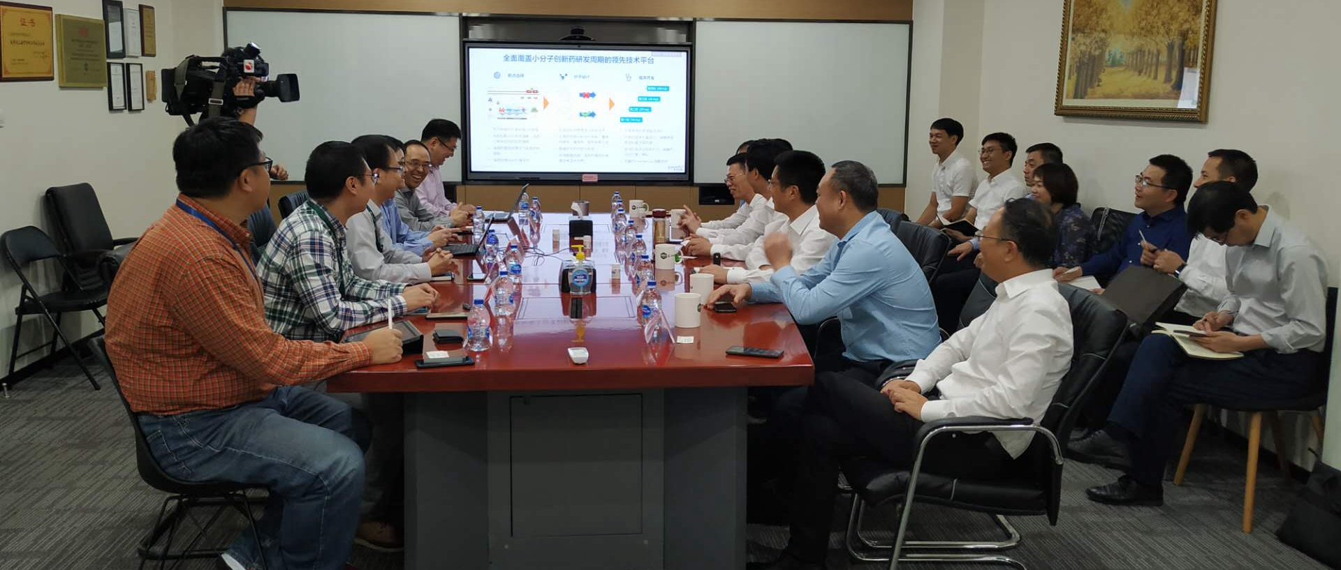 上虞招商考察团莅临球信网参观访问