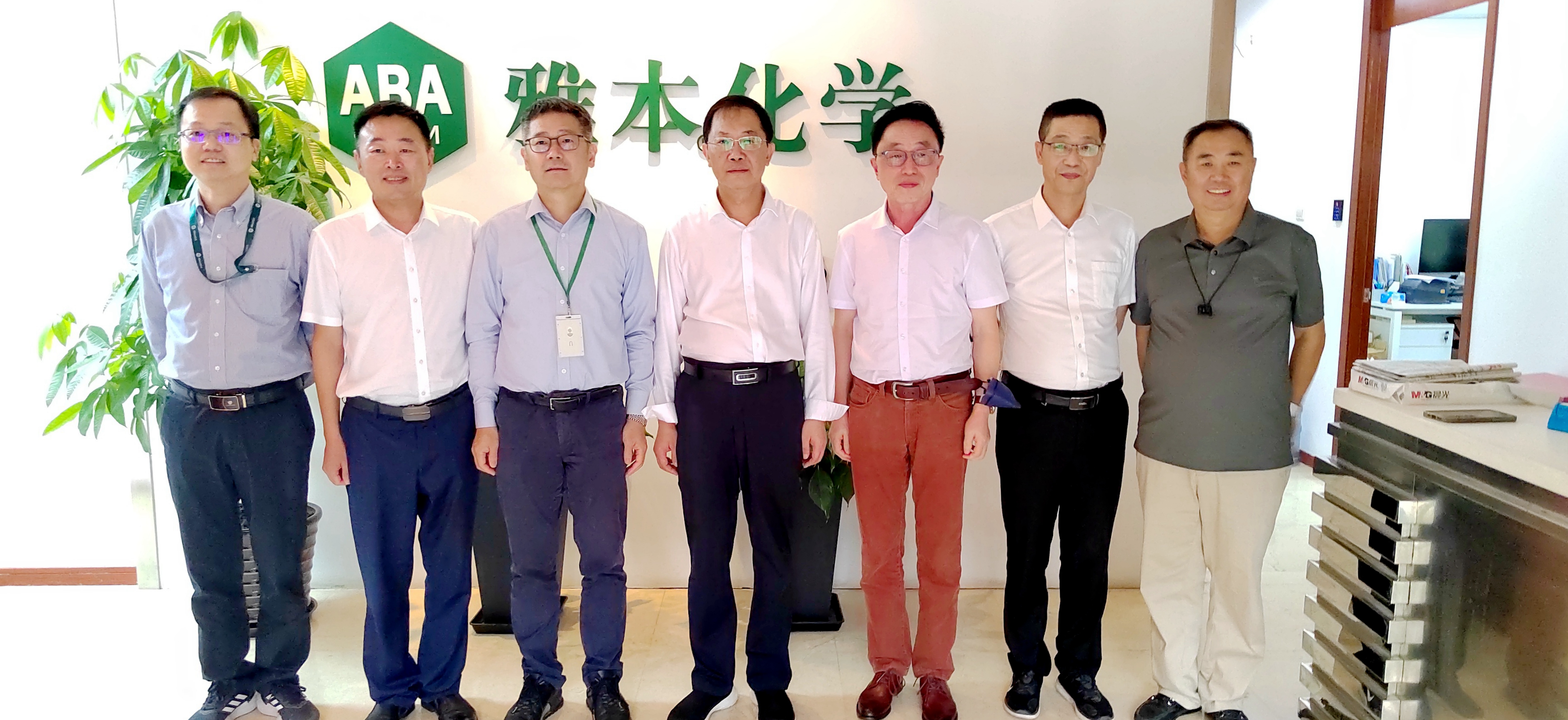 安阳市高新区领导一行访问球信网创新中心
