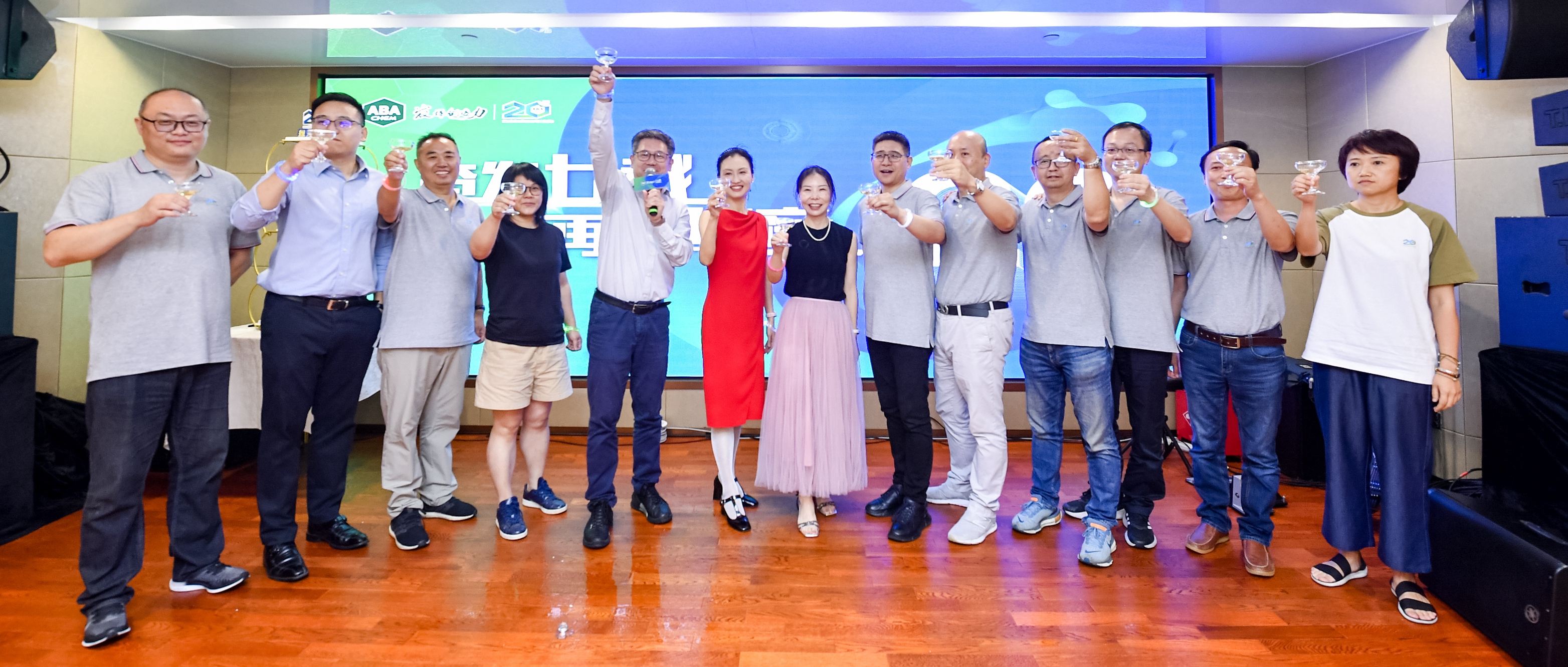 球信网成功举办成立20周年系列活动