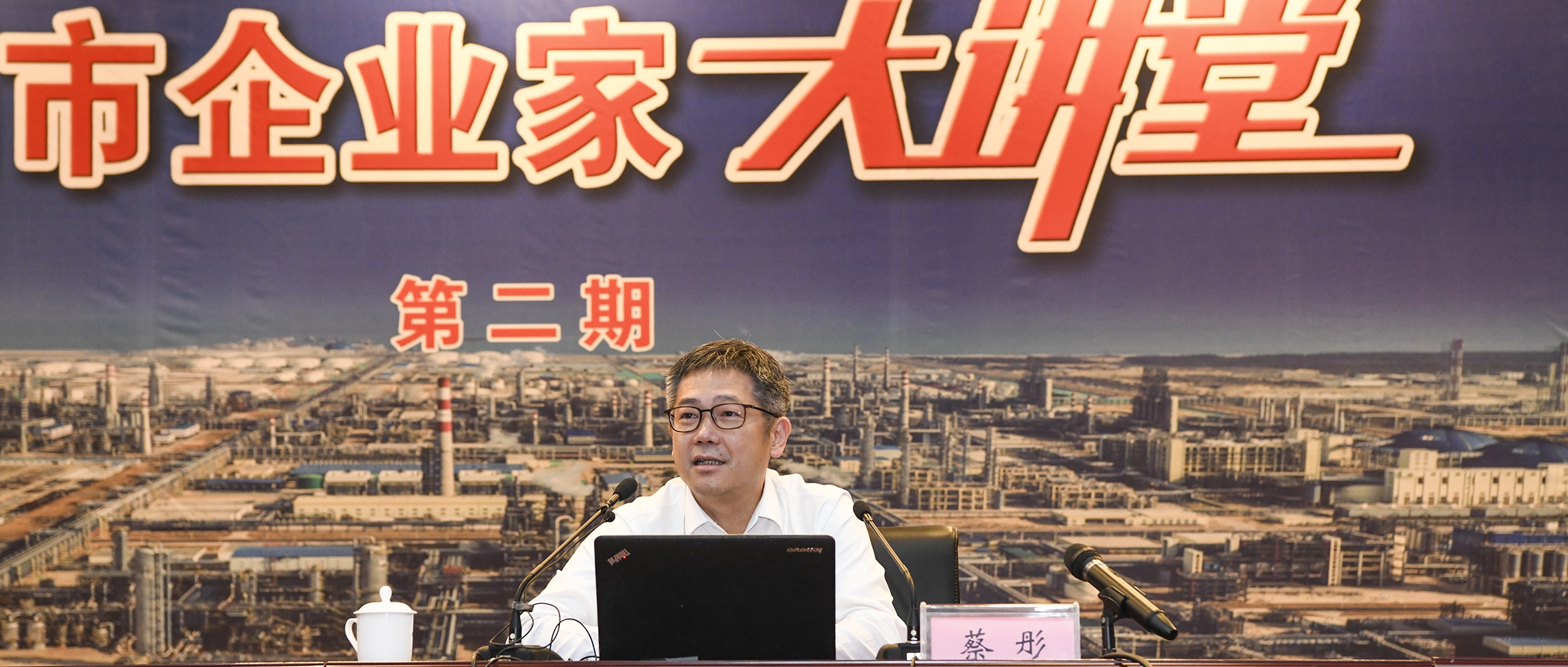 奋发廿载，球信网创新不止；国运澎湃，民营企业勇担使命