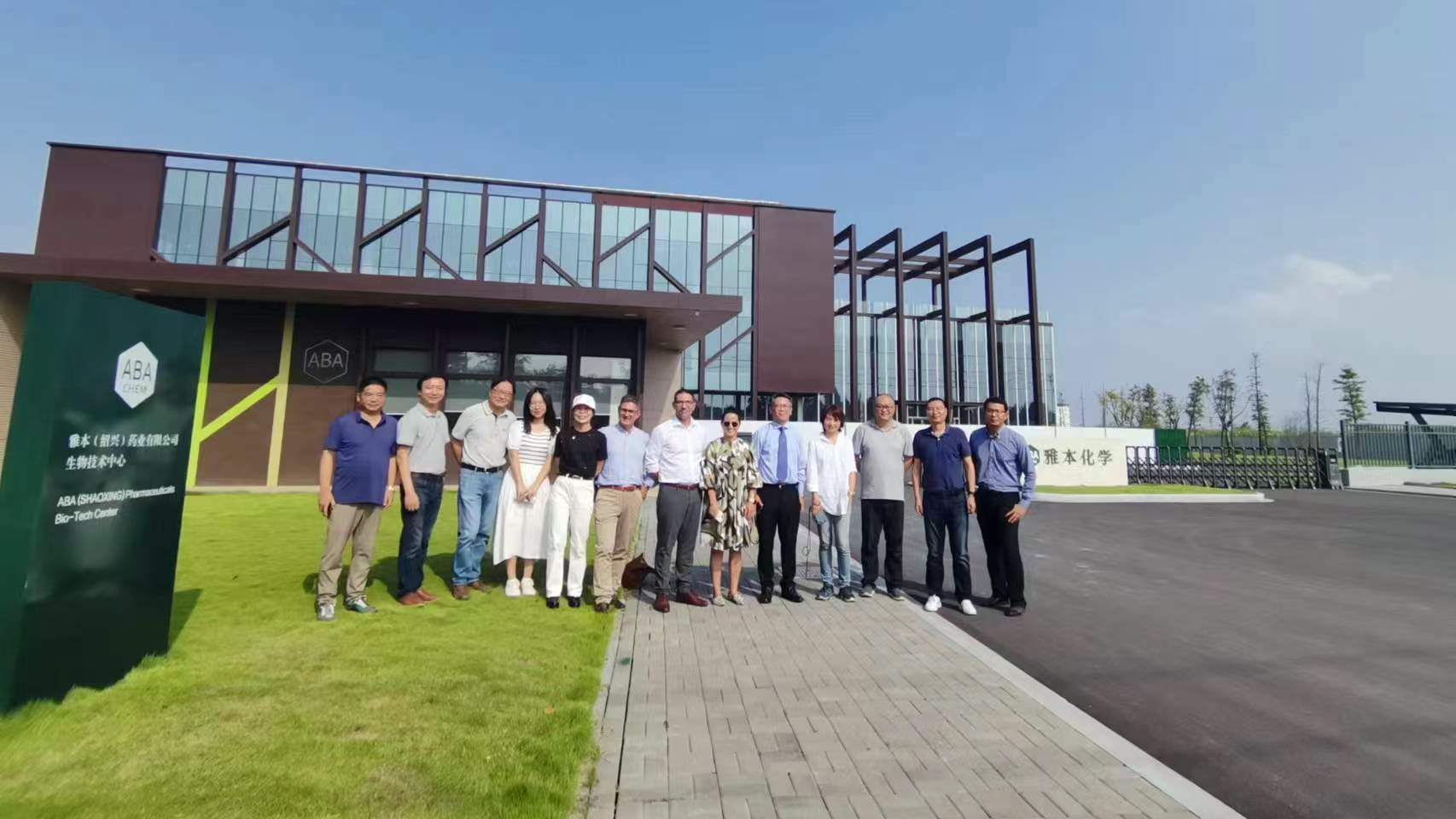 球信网马耳他ACL管理团队访问上海