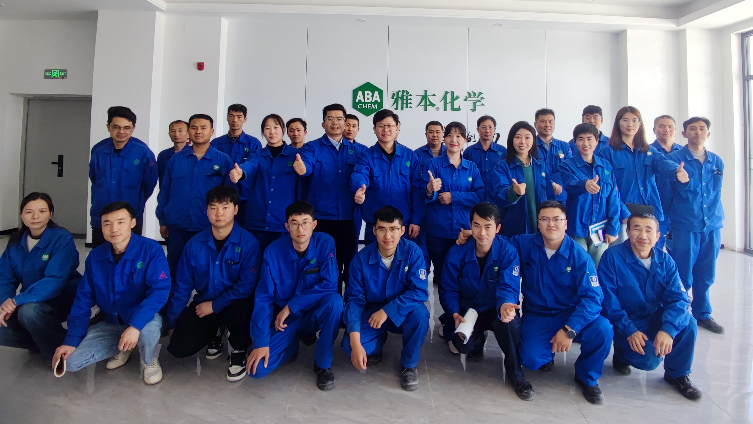 师带徒——传承技艺，共筑未来